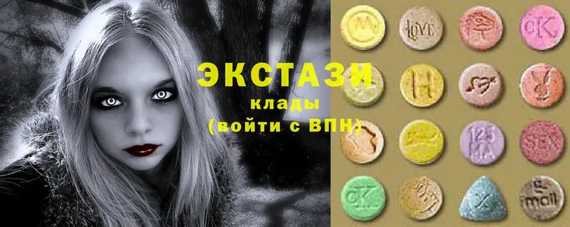 ссылка на мегу ТОР  Новокубанск  Экстази 300 mg 