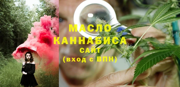 MESCALINE Верхнеуральск